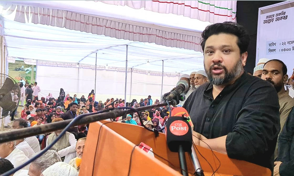 ছবি- রূপালী বাংলাদেশ