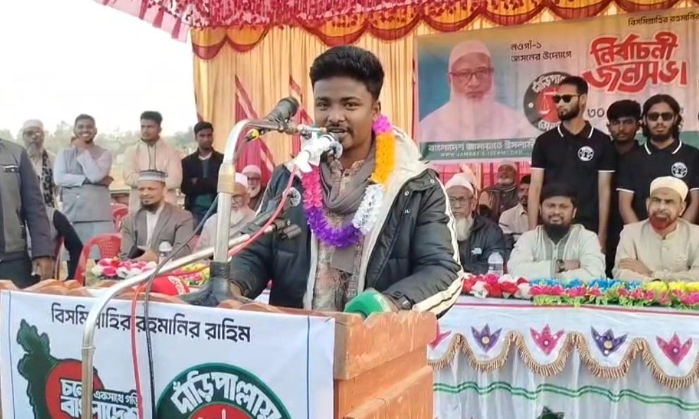 ছবি : রূপালী বাংলাদেশ