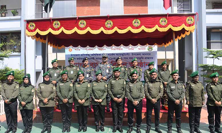 বাংলাদেশ আনসার ও গ্রাম প্রতিরক্ষা বাহিনীর সদর দপ্তরে আজ ১০৪ জন উপজেলা প্রশিক্ষক ও প্রশিক্ষিকাকে সার্কেল অ্যাডজুট্যান্ট পদে পদোন্নতি প্রদান উপলক্ষে আনুষ্ঠানিকভাবে ‘র্যাংক ব্যাজ’ পরানো হয়।