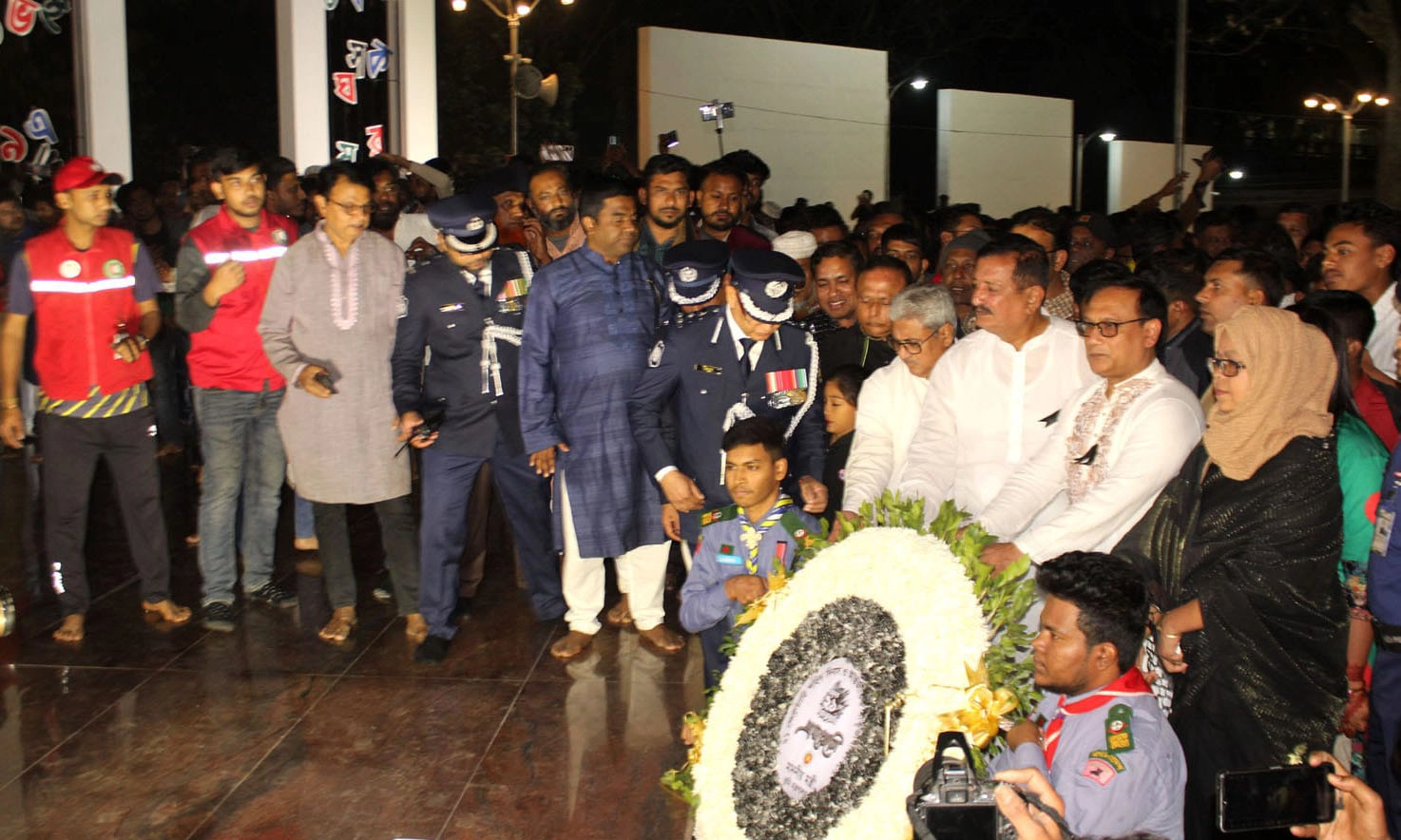 ছবি : রূপালী বাংলাদেশ