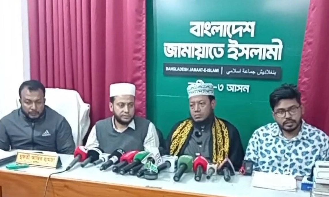 ছবি : রূপালী বাংলাদেশ
