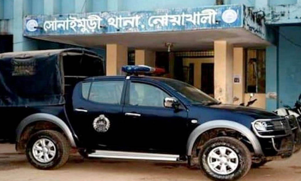 ছবি- সংগৃহীত