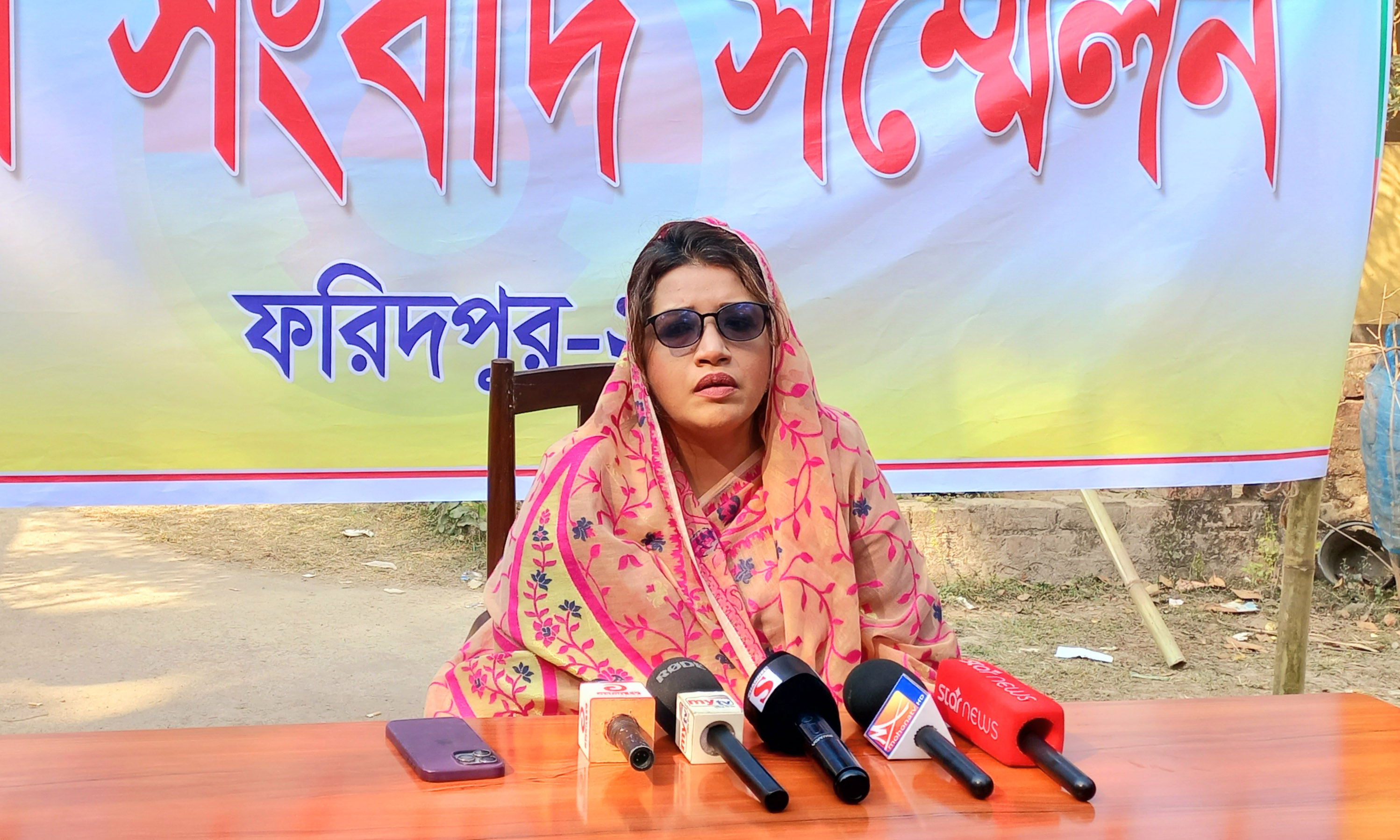 ছবি : রূপালী বাংলাদেশ