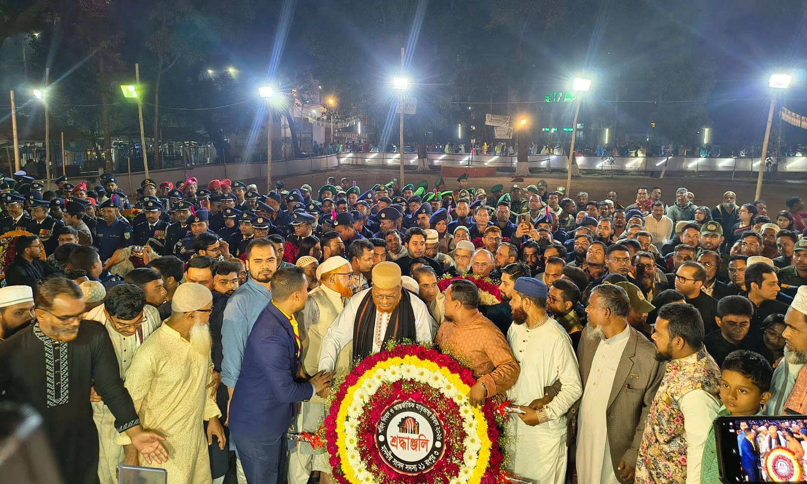 ছবি : রূপালী বাংলাদেশ