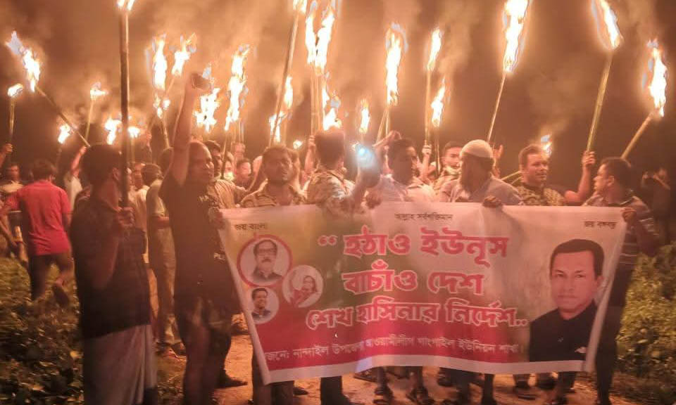 ছবি- রূপালী বাংলাদেশ