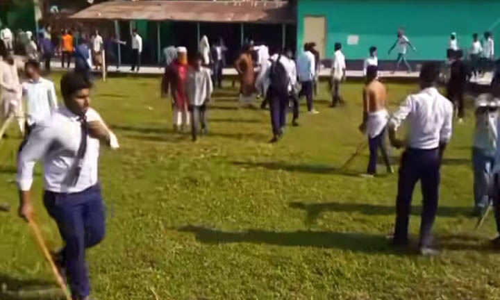 ছবি- সংগৃহীত