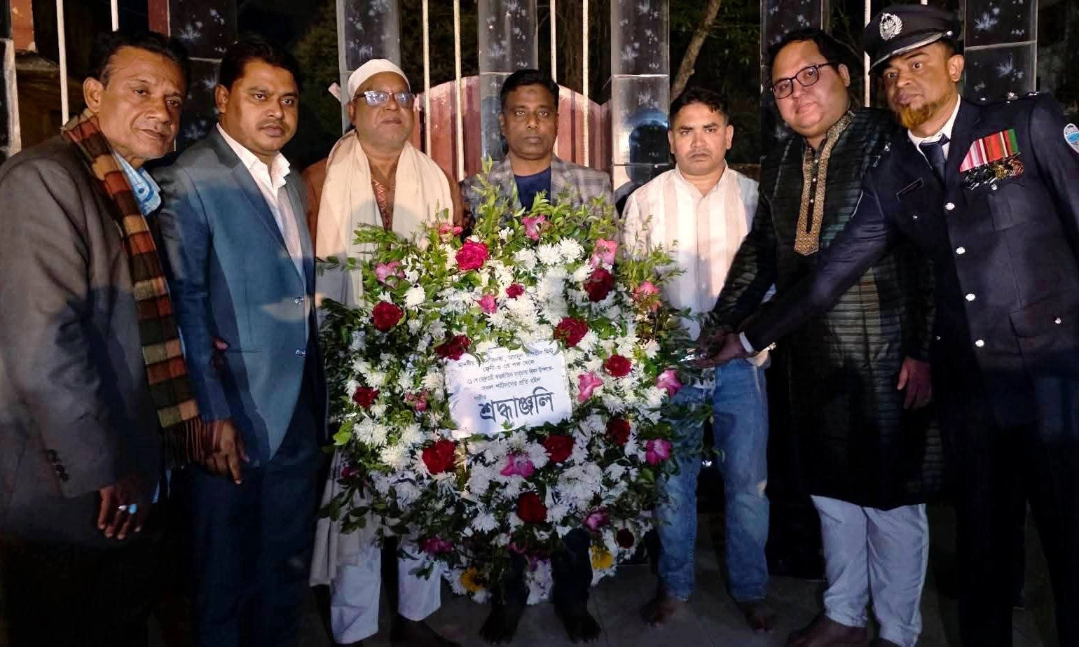 ছবি : রূপালী বাংলাদেশ