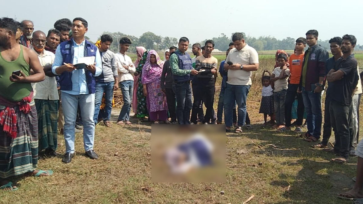 মরদেহ উদ্ধার। ছবি : রূপালী বাংলাদেশ