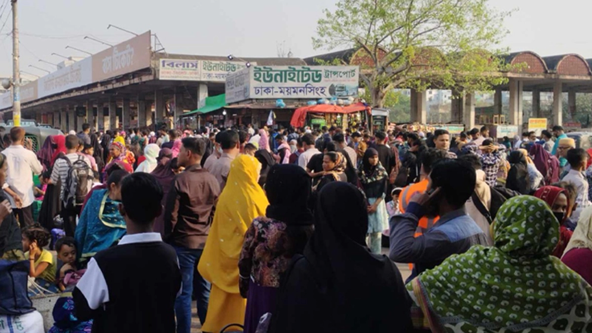 ছবি : সংগৃহীত