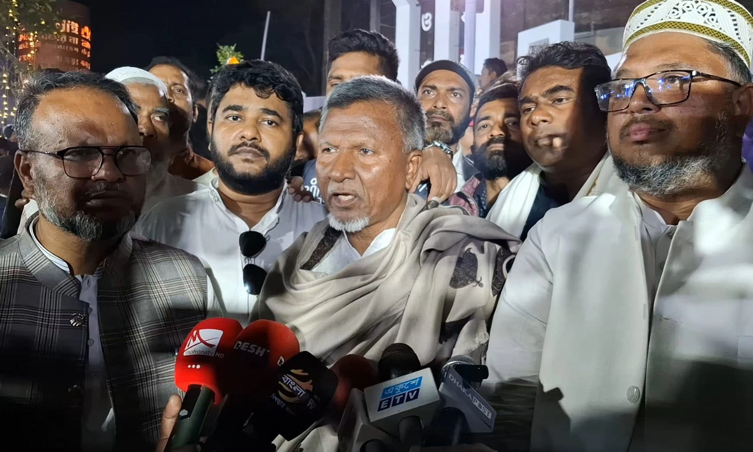 ছবি : রূপালী বাংলাদেশ