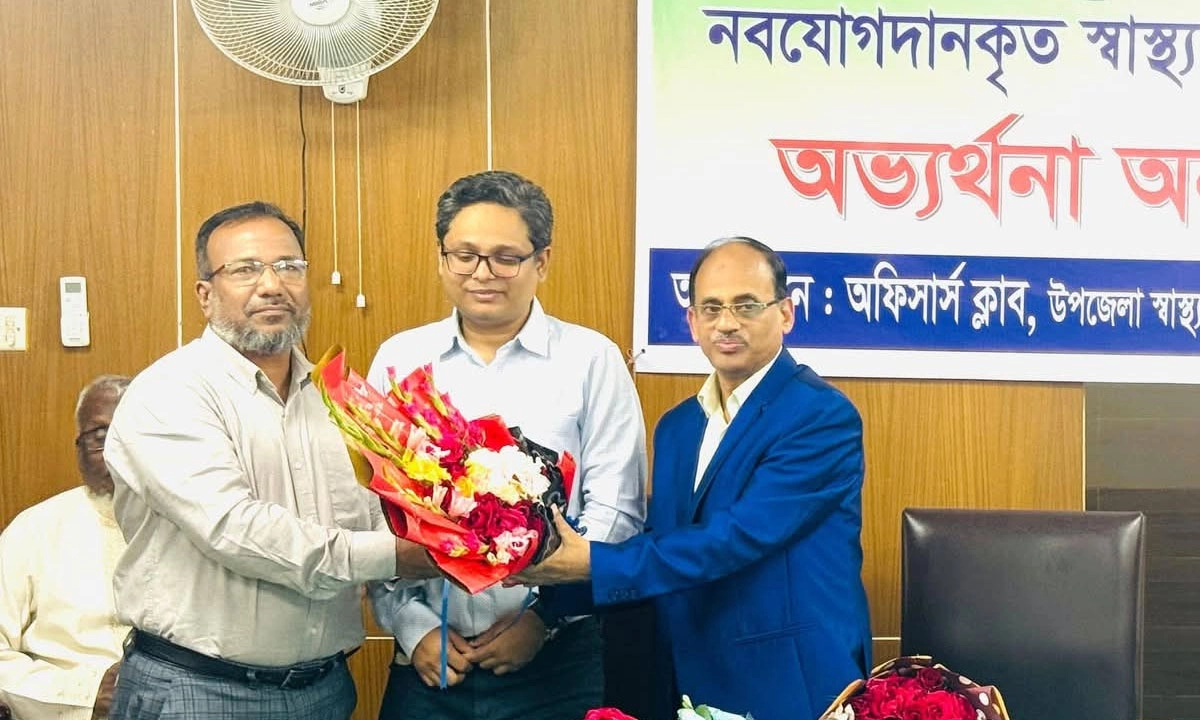 ছবি : রূপালী বাংলাদেশ