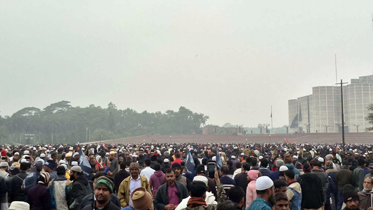 ছবি : সংগৃহীত