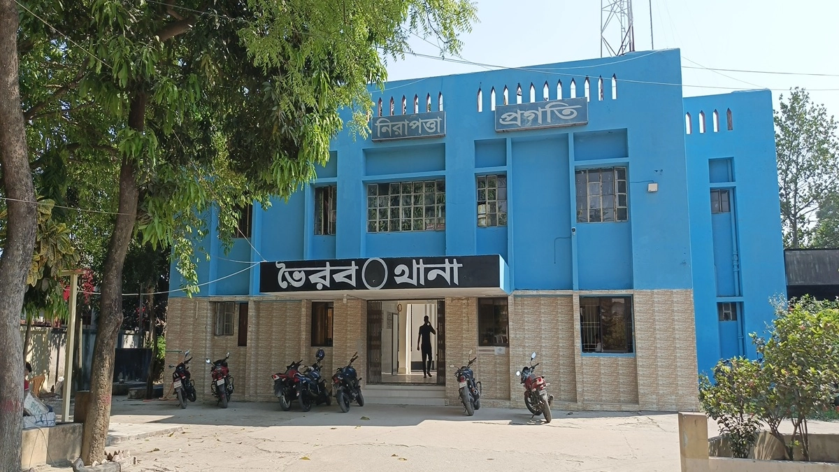 ছবি : সংগৃহীত