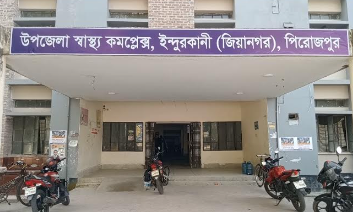 পিরোজপুরে ১৮ দিনে পৃথক দুর্ঘটনায় নিহত ৫
