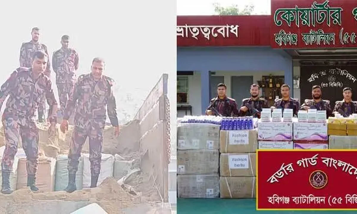 ভারতীয় শাড়ি ও কসমেটিকস জব্দ। ছবি : সংগৃহীত