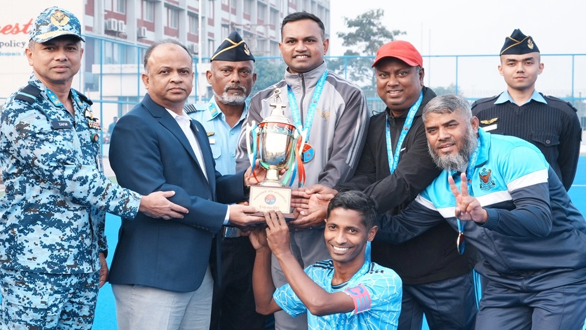 ছবি : সংগৃহীত