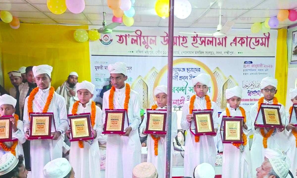 ছবি : রূপালী বাংলাদেশ