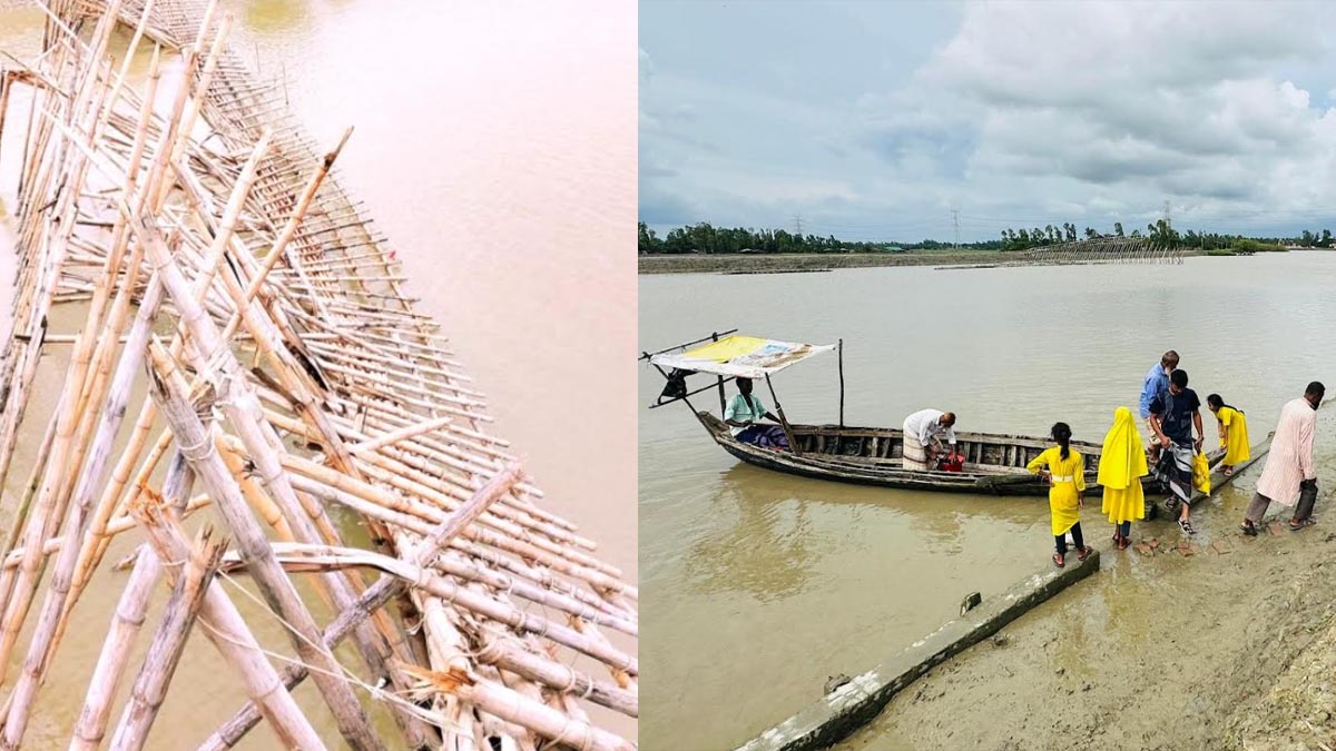 ভাঙা বাঁশের সাঁকো ও ঝুঁকি নিয়ে নৌকা দিয়ে নদী পারাপার