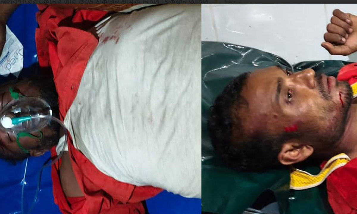 শ্রমিকরা হাসপাতালে ভর্তি। ছবি : রূপালী বাংলাদেশ