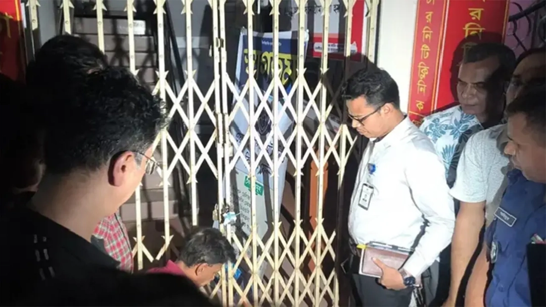ক্লিনিক বন্ধ করে দিয়েছে প্রশাসন। ছবি : সংগৃহীত 