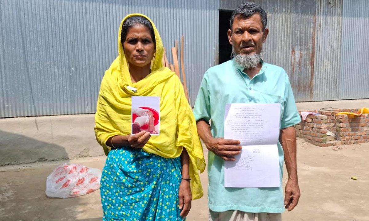 ভুক্তভোগী পরিবার। ছবি : রূপালী বাংলাদেশ