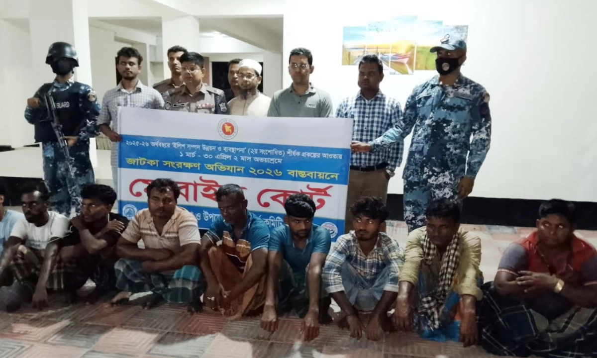 ভ্রাম্যমাণ আদালতের অভিযান। ছবি : রূপালী বাংলাদেশ
