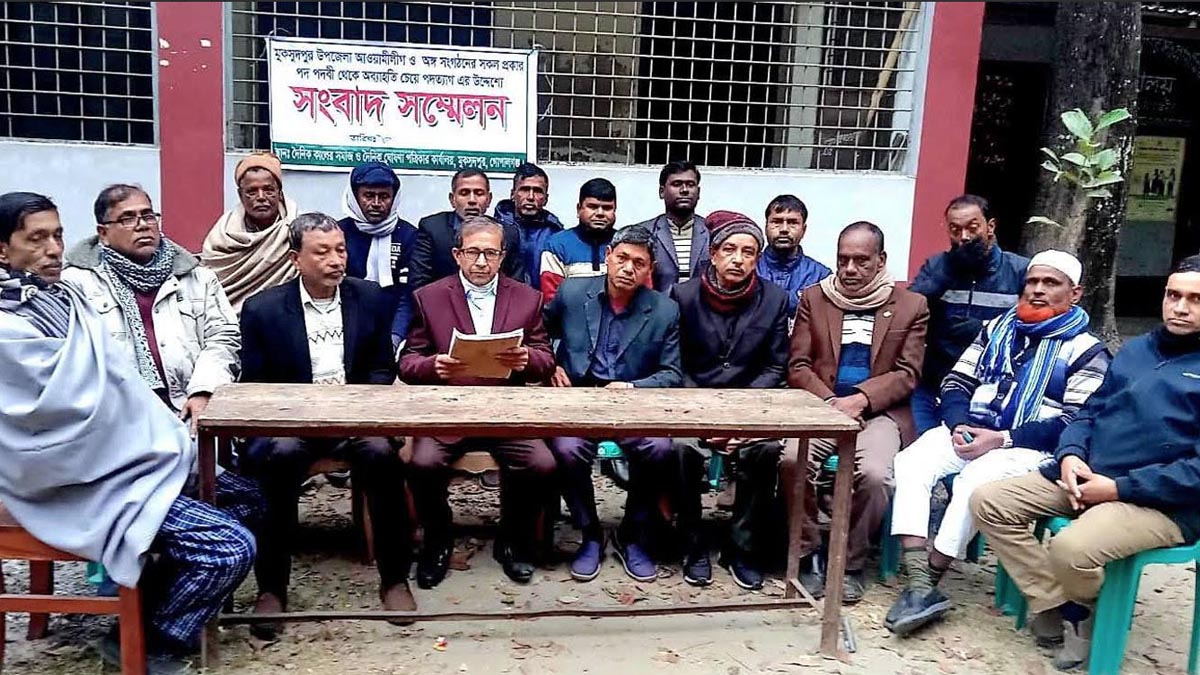 একযোগে সংবাদ সম্মেলন করে ৫০ নেতাকর্মীর গণপদত্যাগ। ছবি : রূপালী বাংলাদেশ