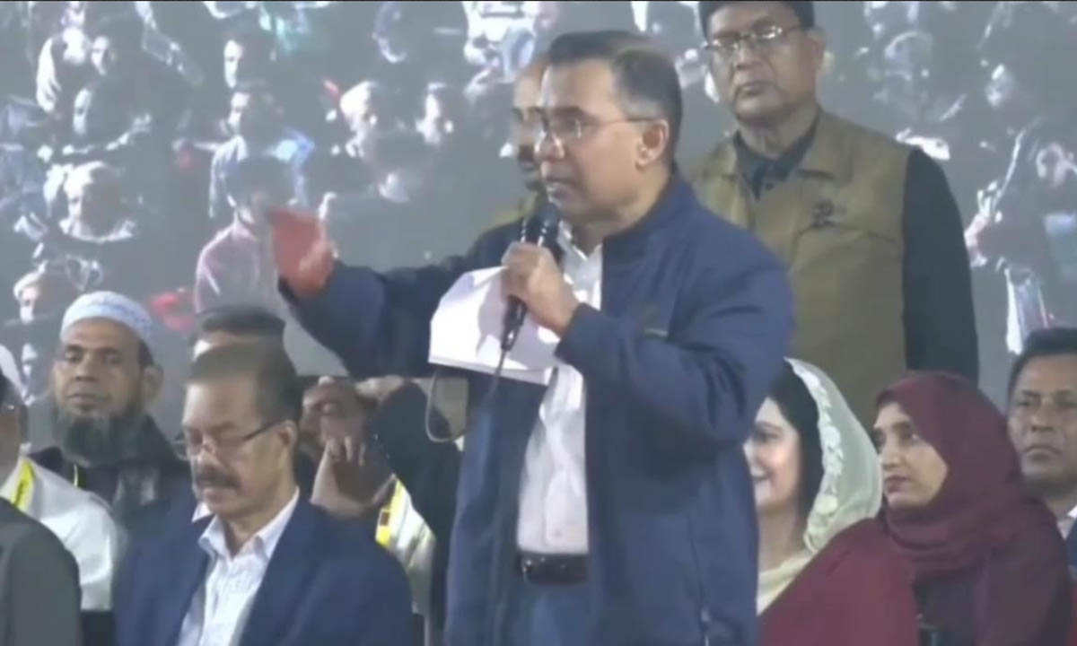 বিএনপির চেয়ারম্যান তারেক রহমান। ছবি : রূপালী বাংলাদেশ