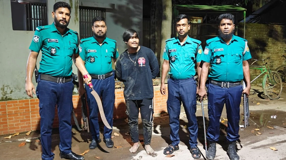 ছবি: সংগৃহীত