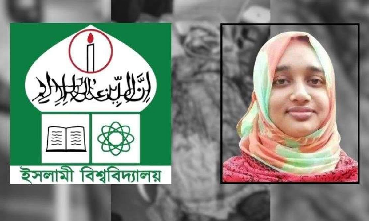অধ্যাপক আসমা সাদিয়া রুনা। ছবি : রূপালী বাংলাদেশ