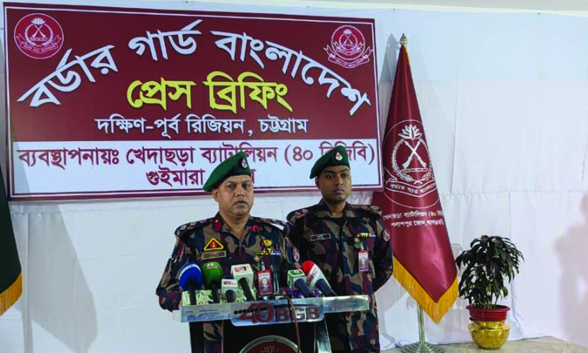 নির্বাচনকে সামনে রেখে বিজিবির সংবাদ সম্মেলন। ছবি : রূপালী বাংলাদেশ