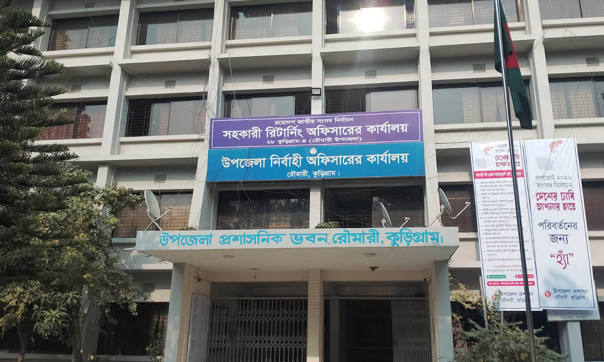 নির্বাচনে ভোট গ্রহণের দায়িত্বে আ.লীগ নেতাদের নাম 