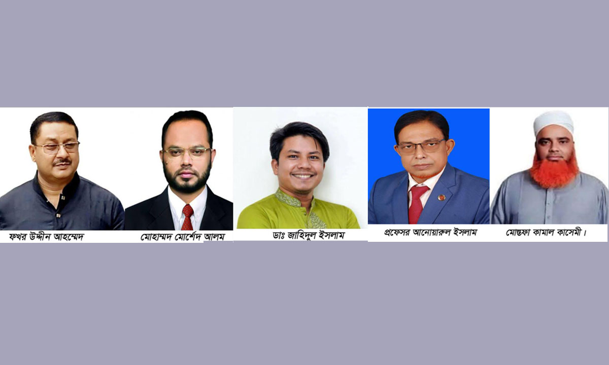 নির্বাচনি প্রার্থীরা। ছবি : রূপালী বাংলাদেশ