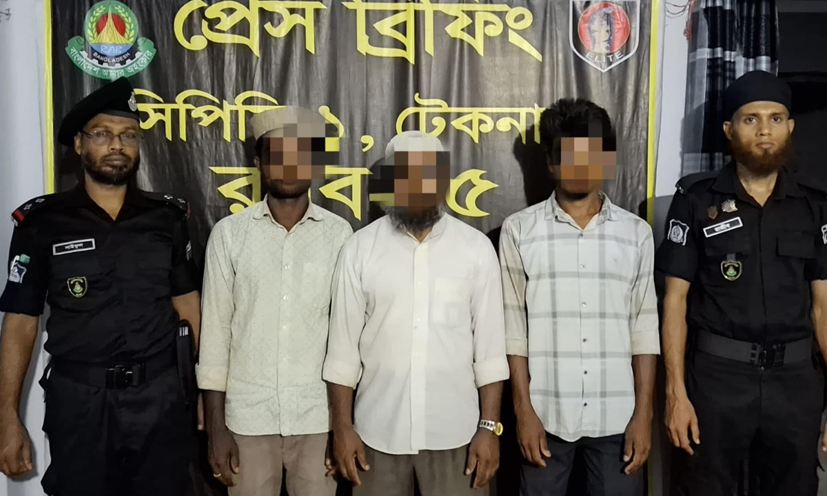 অপহৃত তিনজন। ছবি : রূপালী বাংলাদেশ