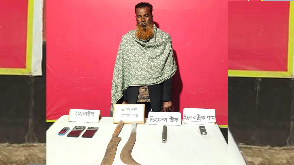 বিএনপি নেতা আজাদ অস্ত্রসহ গ্রেপ্তার। ছবি : রূপালী বাংলাদেশ