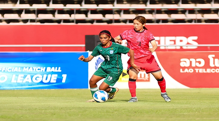 দক্ষিণ কোরিয়ার কাছে হারল বাংলাদেশ