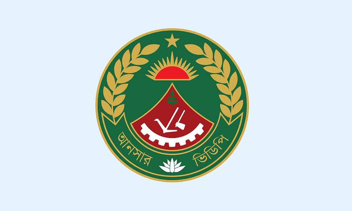 ছবি- সংগৃহীত