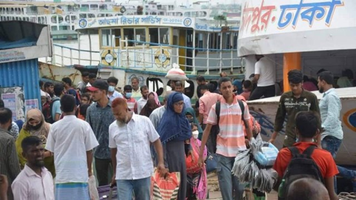 ছবি : সংগৃহীত