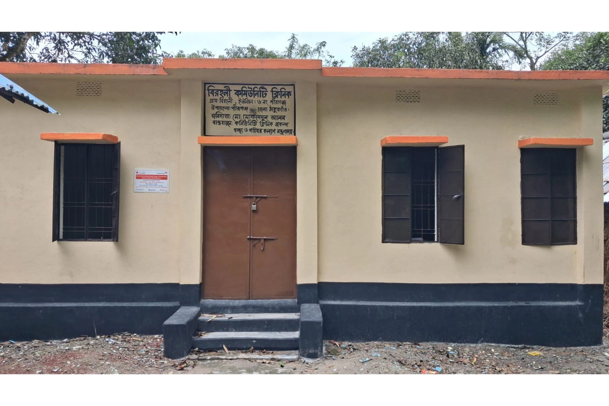 ওষুধ সংকটে স্থবির স্বাস্থ্যসেবা