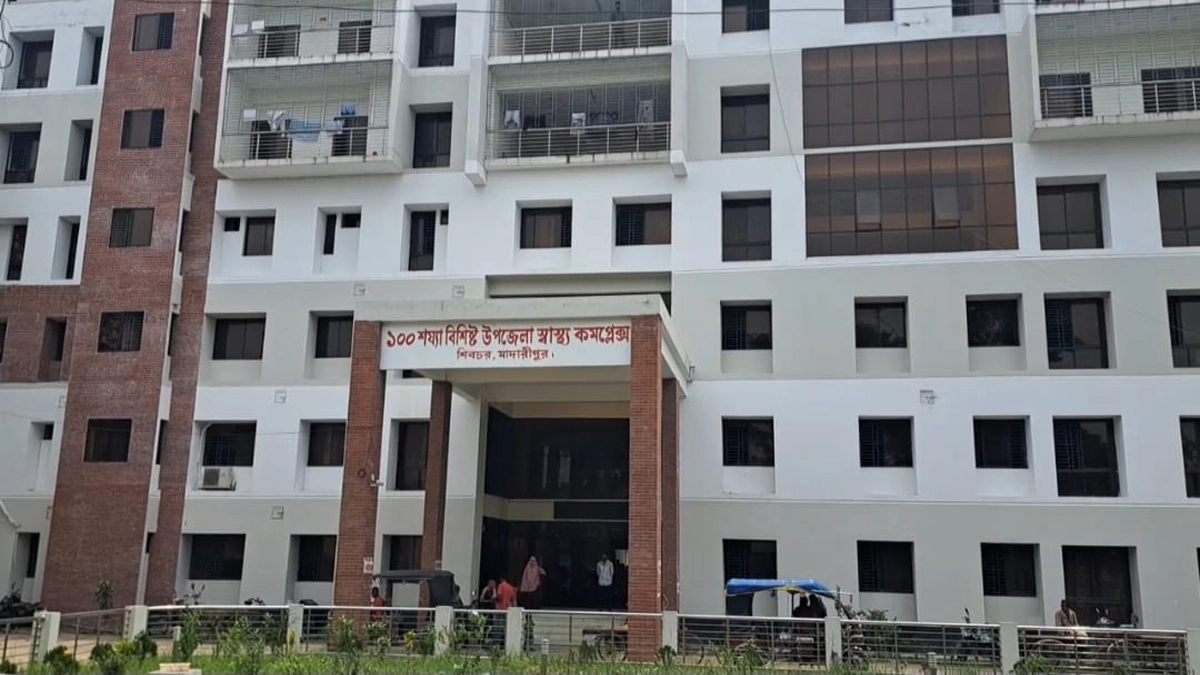 ছবি- রূপালী বাংলাদেশ