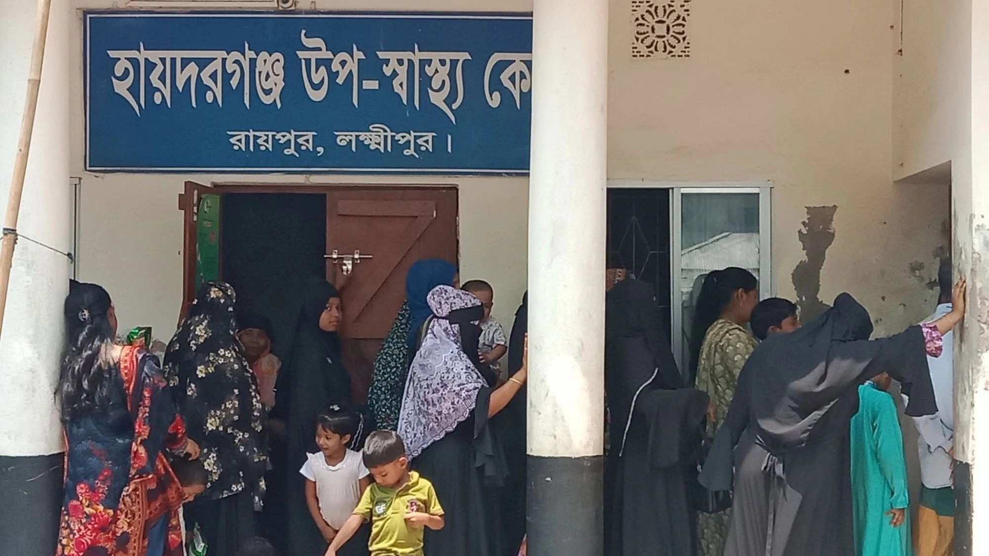 চিকিৎসক শূন্য উপ-স্বাস্থ্যকেন্দ্র