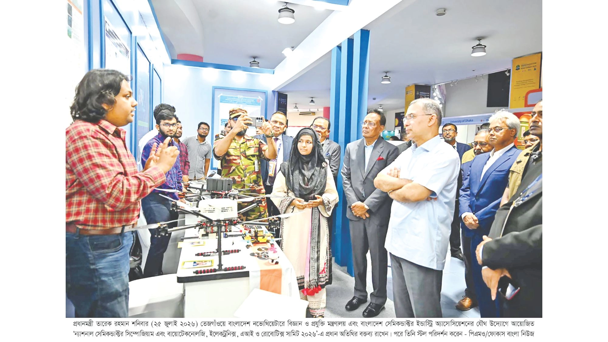 প্রধানমন্ত্রীর সঙ্গে নবনিযুক্ত  নৌবাহিনী প্রধানের  সৌজন্য সাক্ষাৎ