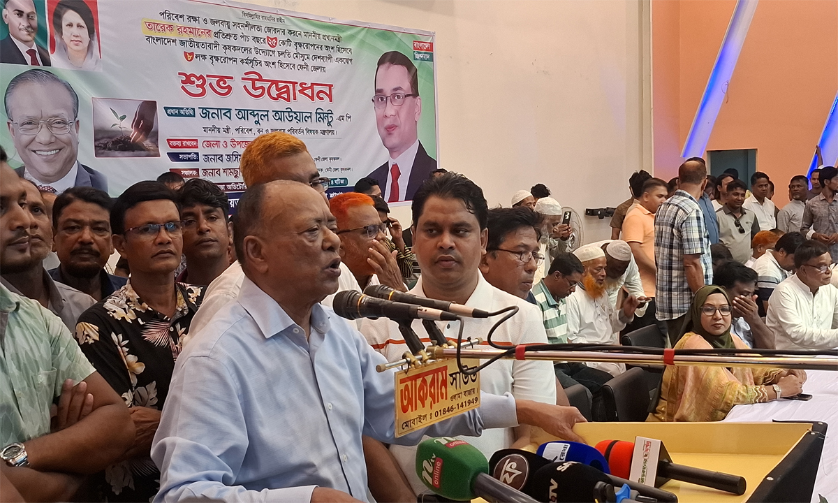ছবি- রূপালী বাংলাদেশ