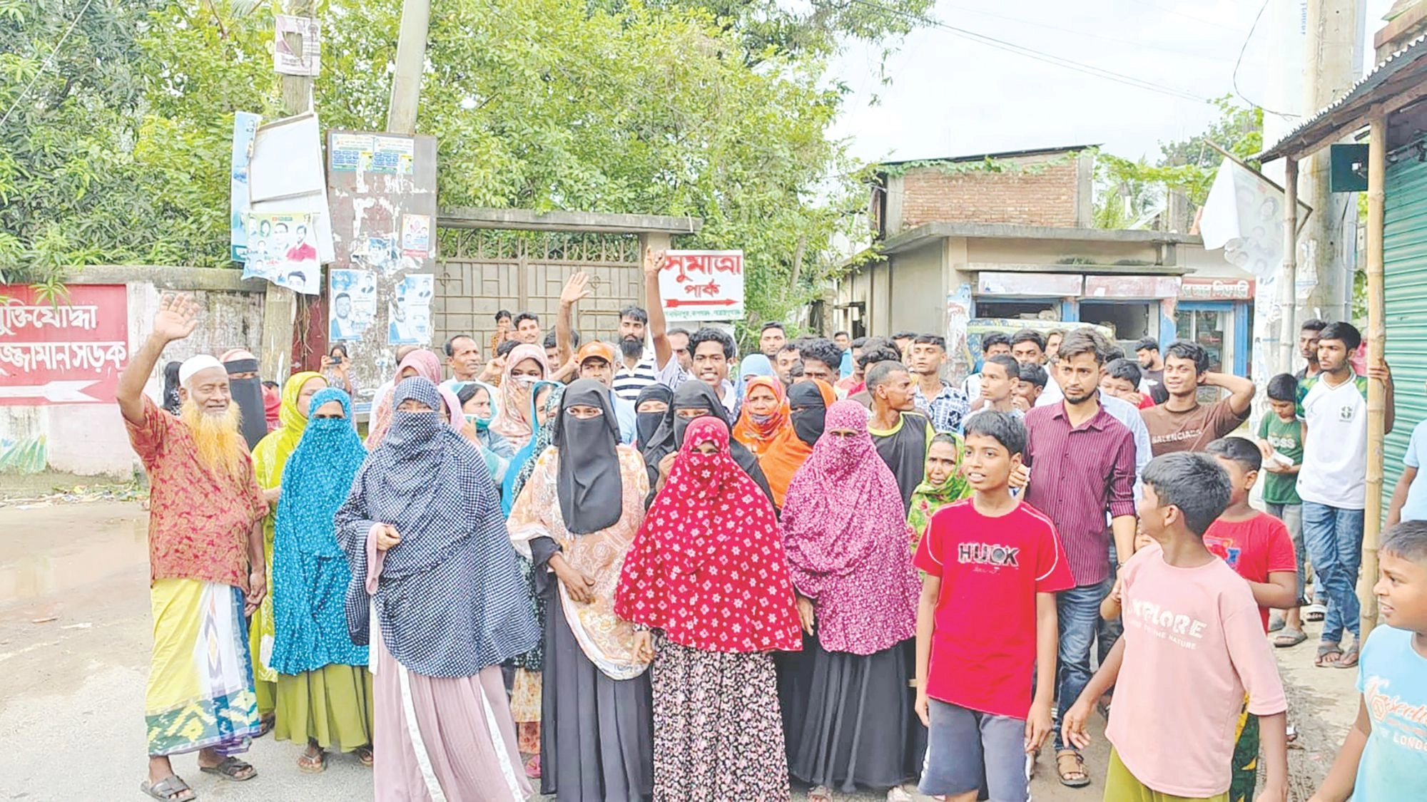 নারী ও কন্যাশিশুর বিরুদ্ধে  সহিংসতা জাতীয় সংকটে  পরিণত হয়েছে