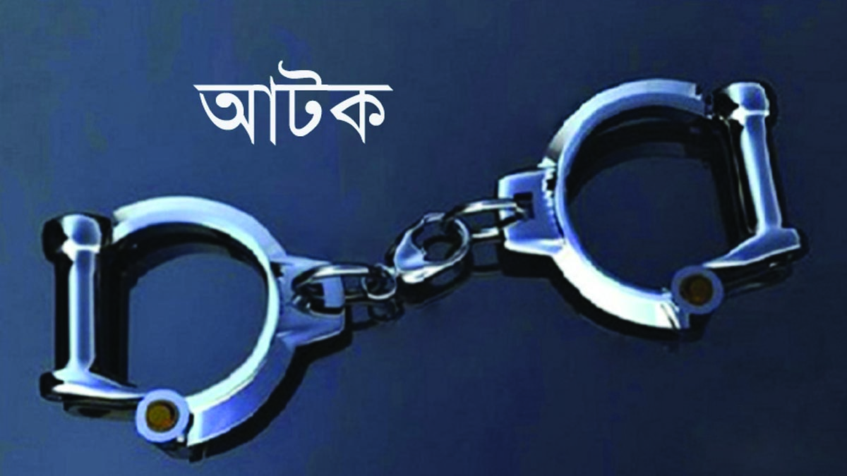 ছবি: প্রতীকী