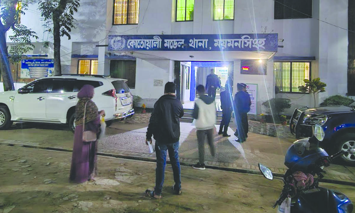 কোতোয়ালি মডেল থানা। ছবি : রূপালী বাংলাদেশ