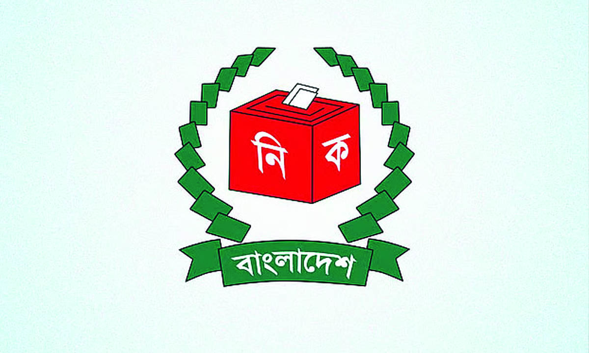 প্রতীকী ছবি।