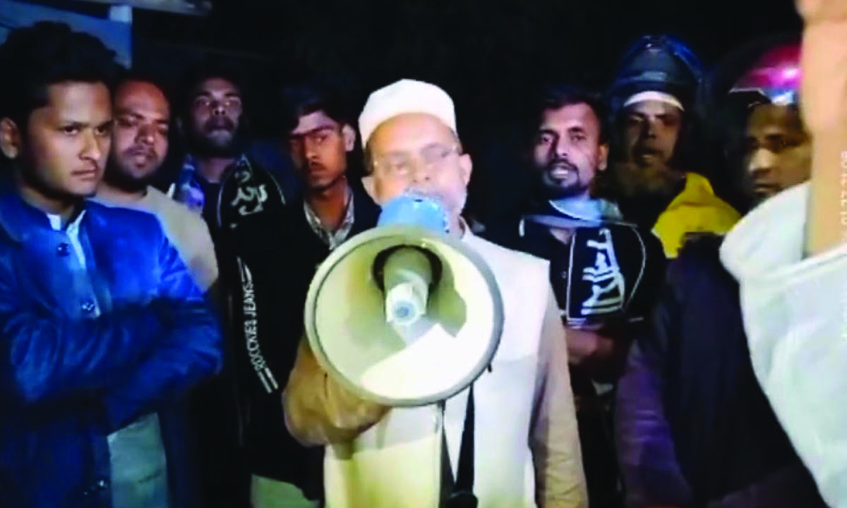 গণসংযোগ চলাকালে জামায়াত কর্মীর ওপর হামলার প্রতিবাদ। ছবি : রূপালী বাংলাদেশ