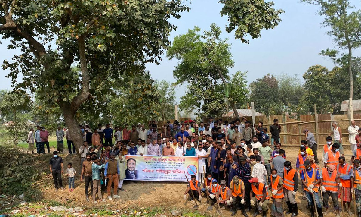 মৌলভীবাজারের শ্রীমঙ্গলে পরিচ্ছন্নতা অভিযান শুরু। ছবি : রূপালী বাংলাদেশ