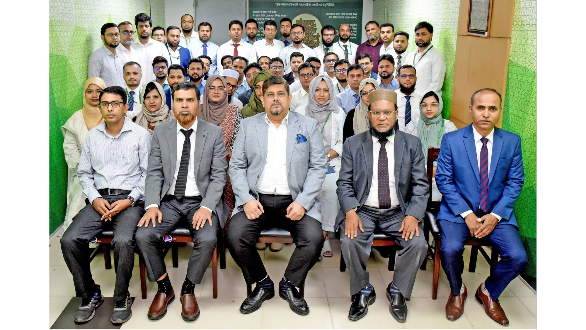 আল-আরাফাহ্ ইসলামী ব্যাংকে প্রশিক্ষণ কর্মশালা অনুষ্ঠিত